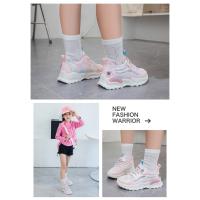Zapatos de marca para niños, zapatos de princesa para niñas, zapatos deportivos transpirables para tenis, zapatos para correr escolares para niñas, zapatos para niños, zapatillas antideslizantes - details 18