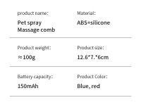 Cepillo para Mascotas Eléctrico 3 en 1 Peine para Perros y Gatos Quita el Pelo, Masaja y Limpia - details 19