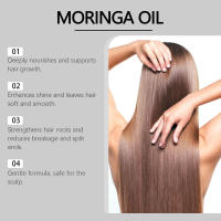 El aceite esencial de semilla de Moringa HOEGOA hidrata, ilumina, reduce el encrespamiento, suaviza y oculta el cabello. - details 4