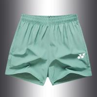 pantalones cortos deportivos para hombres y mujeres, pantalones cortos de entrenamiento transpirables de secado rápido, pantalones cortos para hombres, - details 7