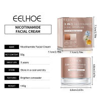 Crema Facial de nicotinamida para eliminar el melasma, Reduce la melanina, ilumina la piel, crema hidratante nutritiva para el cuidado de la piel - details 2