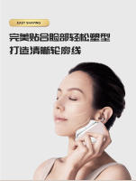 Masaje facial y cuello, tabla de raspado, compresa fría y caliente, vibración EMS, microcorriente, vibración, levantamiento y reafirmante, color luz, instrumento de belleza, gran promoción - details 3