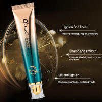 Crema Antideslumbramiento para Ojos Serum Antiedad para Eliminar Ojeras, Cirros, Hinchazón - details 9