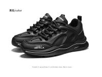 Zapatillas de deporte de ocio versátiles para hombre, zapatos deportivos ligeros y cómodos para caminar, zapatos gruesos de alta calidad a la moda, calzado masculino - details 26