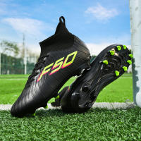 Verano nuevos hombres y mujeres AGLong Spike zapatos de fútbol - details 11