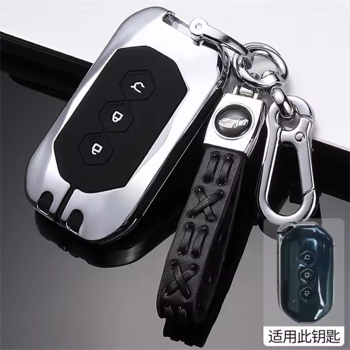 Funda para llave remota, carcasa completa para Wuling Capgemini 2020, protección Interior de coche, accesorios de estilo - 1