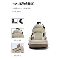 Sandalias de Cuero de Vaca Casuales de Gran Tamaño Zapatos de Playa de Verano para Hombres - details 12