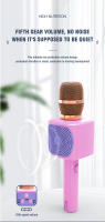 Micrófono de Karaoke Bluetooth inalámbrico de mano, altavoz para niños, máquina de canto para fiesta en casa, Juguetes Divertidos para niños, navidad - details 8