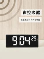 Reloj despertador Digital con Control por voz, alarma Dual de temperatura, repetición, reloj de mesa de escritorio - details 3