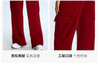 Otoño Invierno nuevo Yoga mujeres elástico de cintura alta pierna recta deportes Casual acampanado Cargo Fitness pantalones largos - details 4