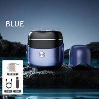 Nuevo eléctrico mini cuerpo completo lavado doble cabeza magnética succión hogar portátil hombre afeitadora - details 7