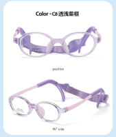 Nuevo Gafas redondas de silicona TR90 con montura de tomate para - details 14