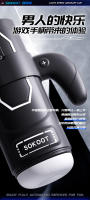 Videojuego totalmente automático retráctil avión taza pronunciación vibración calentamiento succión diversión adulto masturbador adulto productos sexuales - details 3