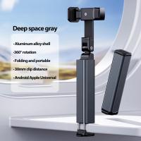 Soporte de teléfono móvil de aleación, soporte de teléfono portátil plegable y estirable, abrazadera de almacenamiento, soporte ajustable para teléfono - details 5