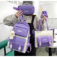 Mochila escolar, esencial para la escuela Juego de 4 piezas, con un colgante de oso, bonito y a la moda - details 7