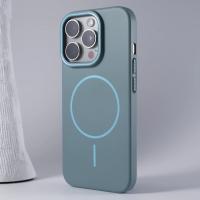 Funda de lujo para iPhone Magsafe A prueba de golpes, delgada y magnética - details 8