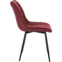 Sillas de Comedor de Diseño Moderno Estructura Metálica con Resalto Paquete de 2 Tela Antracita - details 9