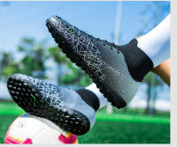 Zapatos de fútbol transpirables de caña alta con interior y exterior de suelo plano antideslizante - details 23