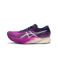 Placa De Carbono Acolchada En Toda La Palma De La Mano Zapatillas De Running Para Hombre Y Mujer Marathon Racing Training Running Shoes - details 8