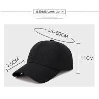 Gorras de Secado Rápido Unisex Gorra de Béisbol con Base de Hueso Color Puro Transpirable - details 0