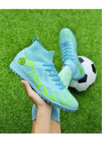 Botas de fútbol FG/TF para hombre, zapatos de fútbol profesionales Unisex, entrenamiento de hierba de alta calidad, deporte, ultraligero, antideslizante - details 25