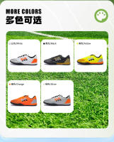 Zapatos de entrenamiento de competición para uñas rotas y uñas cortas bajas para hombres y mujeres - details 2