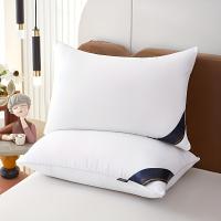 1 pieza Almohada blanca contemporánea, cómoda almohada de hotel para dormitorio, núcleo de almohada no desinflado, soporte cervical, almohada para dormir en casa, regalo de Navidad, regalo de mudanza, regalo de amistad, solo limpieza en seco, funda de - details 2