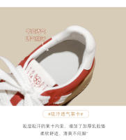 Zapatillas de Entrenamiento Alemanas Gruesas Versátiles con Cordones de Suela Plana Altura Pequeña - details 3