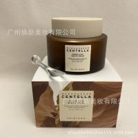 Crema Hidratante Reafirmante Centella 50ml - details 0