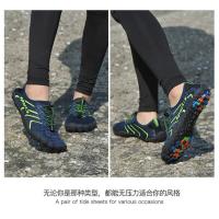 Zapatos de pesca al aire libre para hombres y mujeres, zapatos para vadear y hacer canyoning, zapatos para nadar y hacer rafting en la playa, y zapatos para hacer ejercicio y yoga para parejas. - details 69