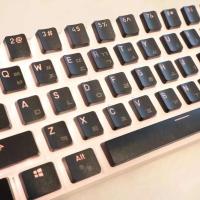 Korean Pudding Keycap Transparent Set PBT Shine Through Backlit Keycaps OEM Profile For MX Switch nical Keyboard - details 4