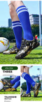 Zapatos de Fútbol de Verano AG Antideslizantes y Resistentes al Desgaste - details 17