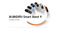 Xiaomi Smart Band 9 Versión Global, Pantalla AMOLED de 1,62'', Hasta 21 días de duración de la batería, Monitorización mejorada de la frecuencia cardiaca y el SpO₂, Monitorización total actualizada del sueño, Más de 150 modos de deporte, 5 ATM - details 0