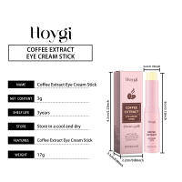 Crema de Ojos de Café Levantamiento, Estiramiento, Iluminación de la Piel - details 0