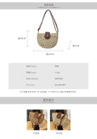 Bolso tejido de paja Retro de verano para mujer, bolso de playa para vacaciones en la playa, bolso de hombro tipo bandolera, bolso tejido para sillín de axila - details 2