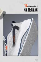 Zapatos con amortiguación, zapatillas de carreras para hombre, zapatillas informales para hombre, Tenis de lujo, zapatillas de carreras, zapatillas transpirables de moda 2025 - details 7