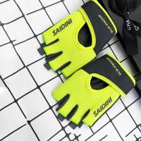 1 par de guantes deportivos sin dedos para Fitness, mancuernas antideslizantes de alta elasticidad, guantes transpirables protectores transpirables - details 7