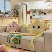 Cojín de Peluche de Estrella Grande Diseño de Flor Rosa de 160cm Almohada de Sofá Relleno - details 1