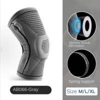 Rodilleras de silicona de alta elasticidad, rodilleras deportivas transpirables con soporte para codo, rodilleras de compresión cómodas para Fitness, 1 par - details 8