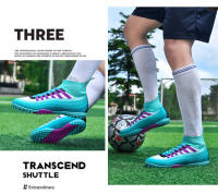 Zapatos de fútbol de entrenamiento juvenil Broken NailTFBottom aplicables a entrenamientos de competiciones - details 9