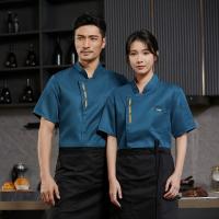 Uniforme de Chef, camisa de camarero de Catering, chaqueta de cocinero de cocina de restaurante de verano, ropa de camarero de panadería para espalda, diseño de malla transpirable - details 12