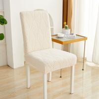 Cubierta de Silla de Comedor Elástica Protector de Silla de Trasera de Cocina Desmontable y Lavable - details 1