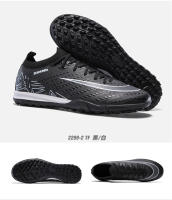 Botas de Fútbol Assassin 2025 – Diseño Mixto de Tacos Largos y Cortos TF |   Para césped |   Tallas 35-45 - details 16