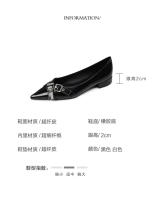 Nueva hebilla de cinturón, boca poco profunda, zapatos individuales de suela plana, zapatos individuales casuales - details 1
