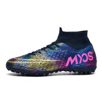 Novedades: botas de fútbol deportivas para hombre de punto de diseñador famoso a la venta, originales y de bajo precio - details 4