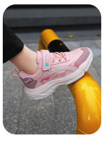 Zapatillas de deporte de marca para niños, calzado para correr al aire libre, zapatos deportivos cómodos para niñas, zapatos de gimnasio transpirables para niños, zapatillas antideslizantes - details 19