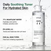 Aceite de Anua Heartleaf, suplemento de limpieza profunda y calmante, control de poros, cuidado de la piel suave coreano - details 1