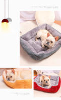 Cama para perro para todas las estaciones, Ideal para perros y gatos pequeños, medianos y grandes, el favorito de Teddy - details 8