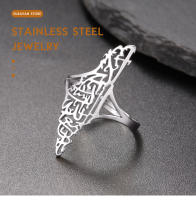 Anillo de Acero Inoxidable Dorado con Mapa de Palestina Ajustable para Hombres y Mujeres - details 0