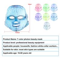 Máscara De Luz LED Para El Rostro Con Carga USB 7 Colores Terapia Fotónica Belleza Anti-Edad Rejuvenecimiento Piel Blanqueadora Cuidado De La Piel - details 2